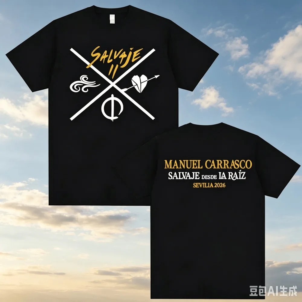 Camiseta Manuel Carrasco Salvaje Desde Ia Raíz Sevilla 2026, Camiseta de Moda para Hombre y Mujer, Estilo Hip Hop Punk, Camiseta de Algodón Oversize