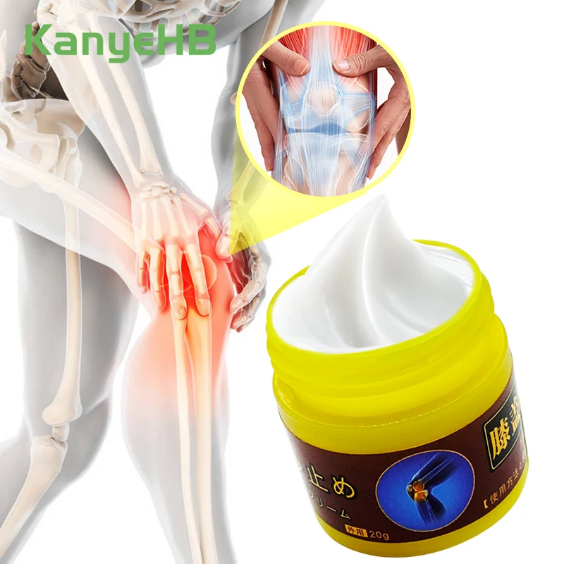 

1Pcs Arthritis Ointment Wormwood Back Muscle Neck Shoulder Lumbar Knee Joints Pain Analgesic Cream Chinese Medicine Cream S045