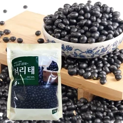 24년 국산 고소한 검은콩 서리태 1kg