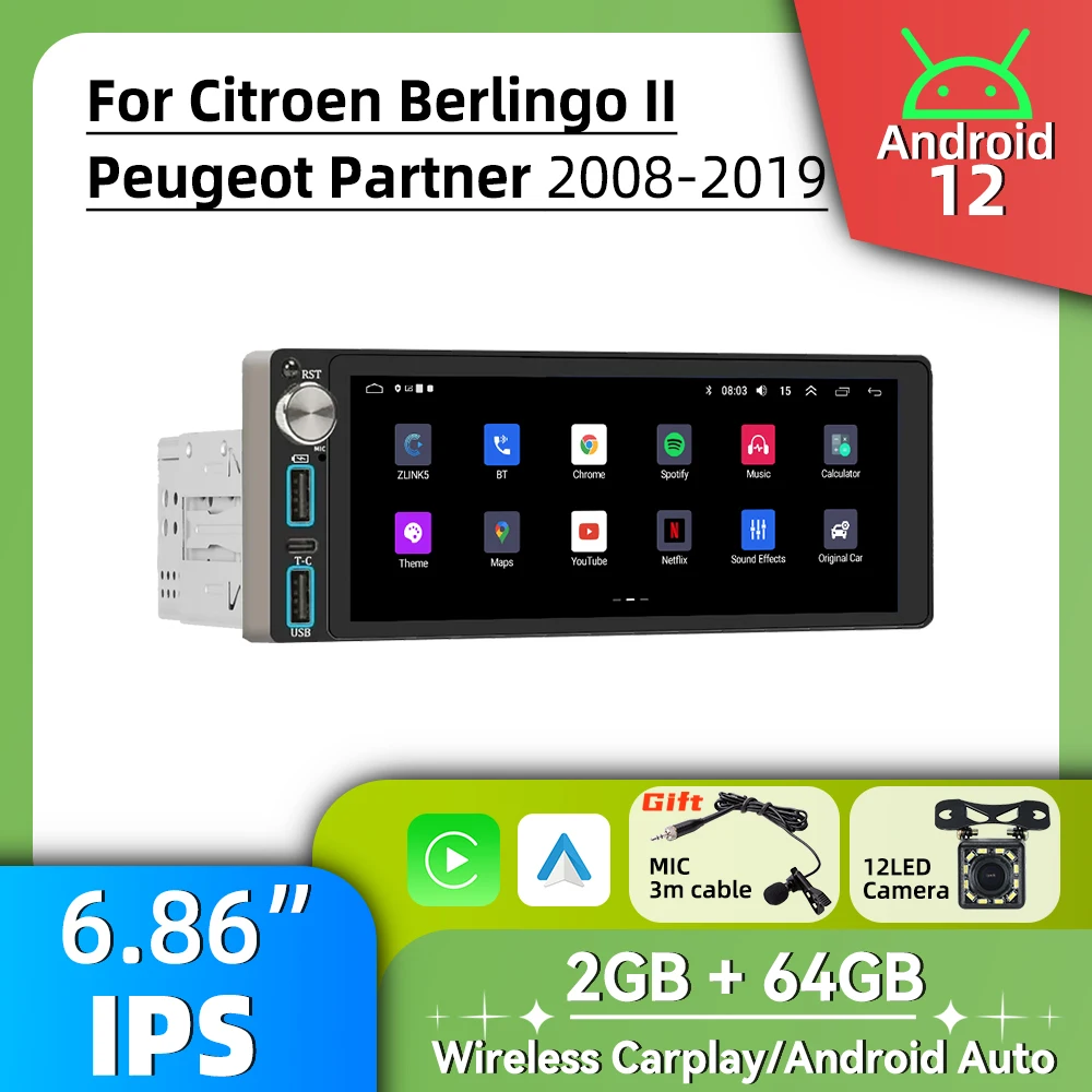 

Автомагнитола 1Din, Авторадио Android, мультимедиа для Citroen Berlingo II Peugeot Partner 2008-2019 дюймов, экран 6,86 дюйма, головное устройство Carplay GPS