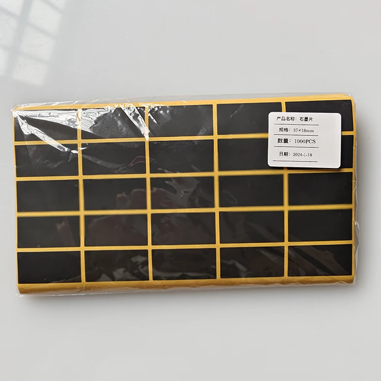 1000PCS/LCD TV screen LCD panel TAB/COF module heat sink Graphene heat sink paste heat sink film