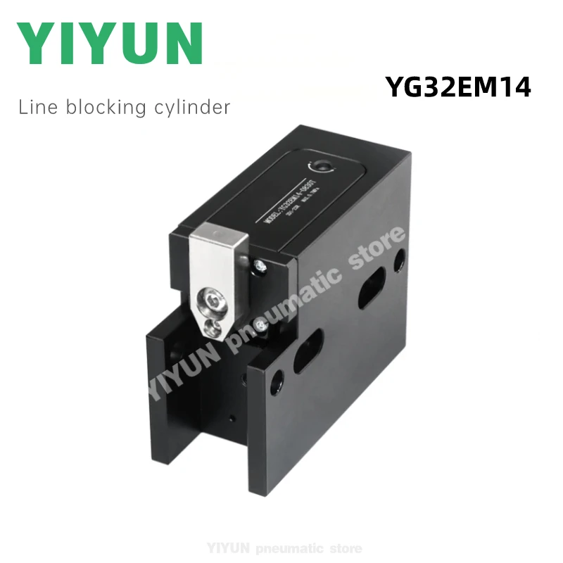 

YG40EM20-0820YG50EM27-0935T TZ TY YIYUN обратный клапан пневматического элемента Односкоростной транспортный поток