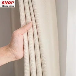 cream Herringbone Pattern Luxury Velvet Curtain for Living Room Bedroom Blackout Fashion Simple Embossing Window Tulle Elegant