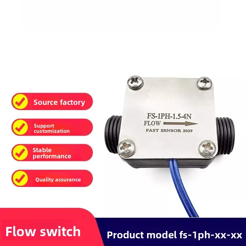 FS-1PH-1.5-4N Flow Switch – Magnetic Reed Liquid Flow Sensor for Chiller & Laser Cooling, NPT 1/2