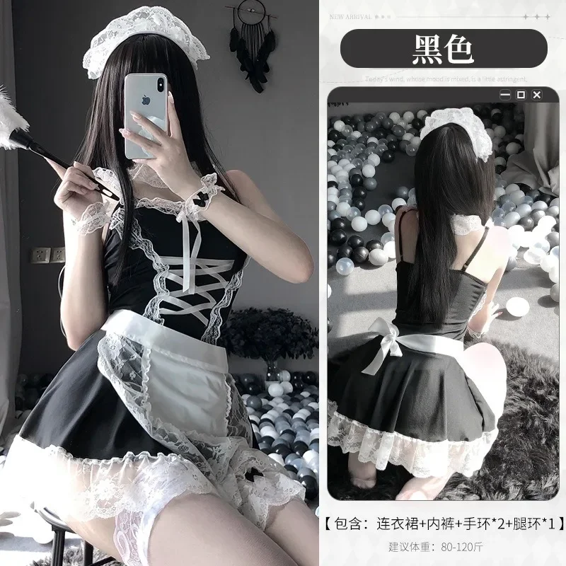 Sexy Fun Maid Outfit Sexy Kant Maid Uniform Pure Desire Strap-on Onesie Cosplay Kleding Schoolmeisje Uniform Sexy Rok Porno