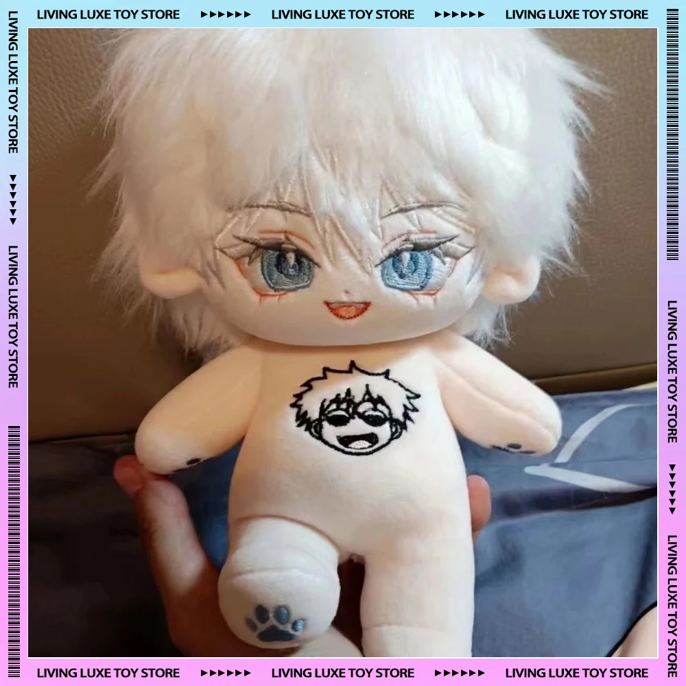 20cm Jujutsu Kaisen Anime Puppet Satoru Gojo Cotton Doll Body with Skeleton Room Decoration Model Collection Toys for Children