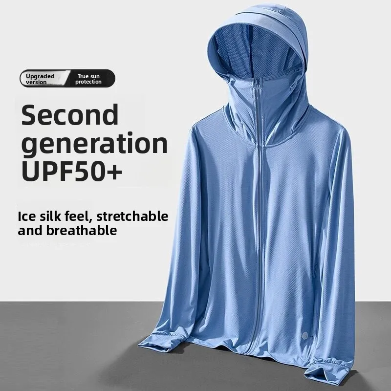 

Summer Anti-Uv Fishing Travel Camping Outdoor Hat Sunscreen Loose Casual Ice Silk Jacket Polyester Fiber Long Sleeve Zipper C...