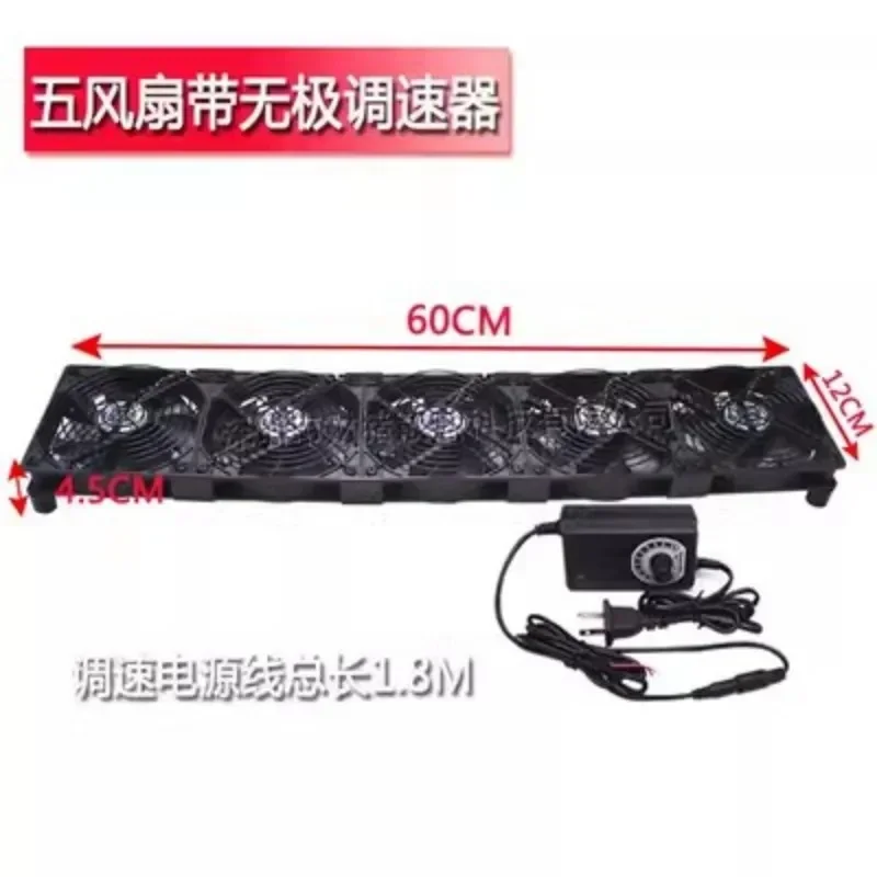 

P 12 см, высокоскоростной, большой объем воздуха, 12 В, Btc, шахтная машина, шкаф для рабочей станции, 120 мм, 240 мм, комплект вентилятора системы охлаждения для сервера