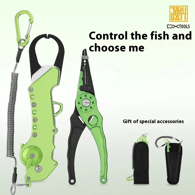 Lua Tools Multifunctional Green Novice Fishing Tools Easy To Get Started Portable Folding Lua Pliers Fish Controller Set