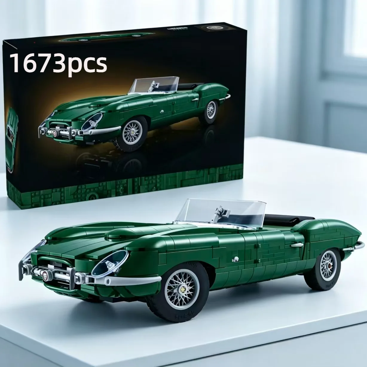 2026 New 1673pcs British Classic Supercar Retro Convertible 77 RW Sportscar Building Block Model Toy Birthday Ornament Gift