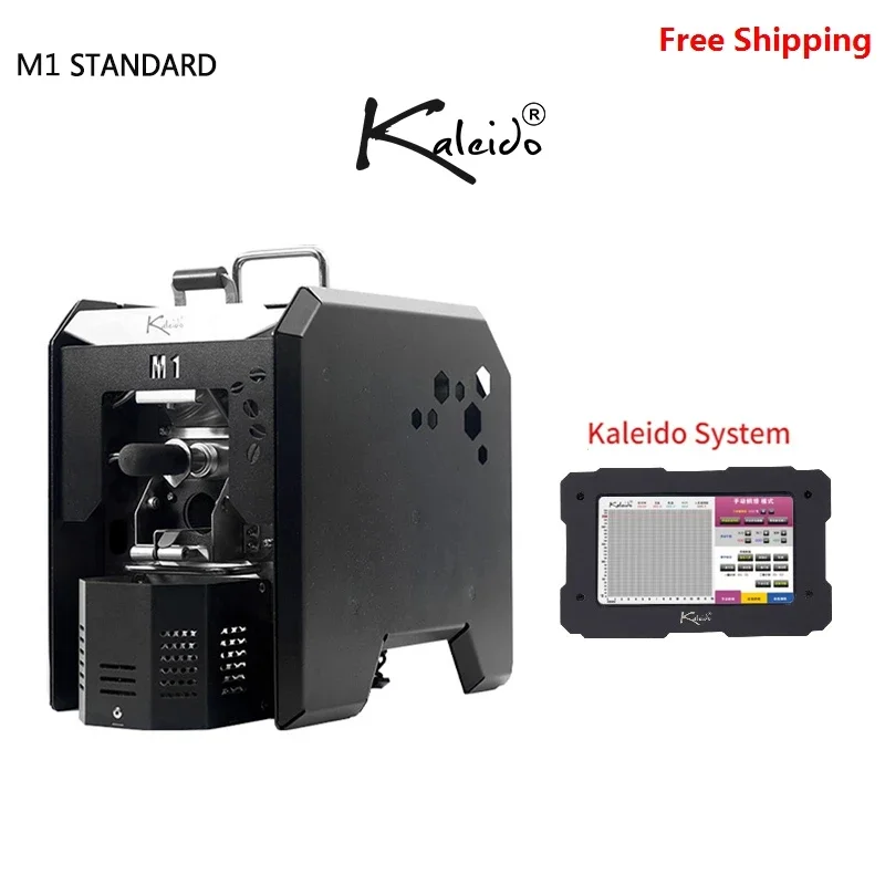 KALEIDO Sniper M1 STANDARD Coffee Roaster 50-200g Electric Mini Coffee Roasting Machine Hot Air Upgraded Machine Free Shipping