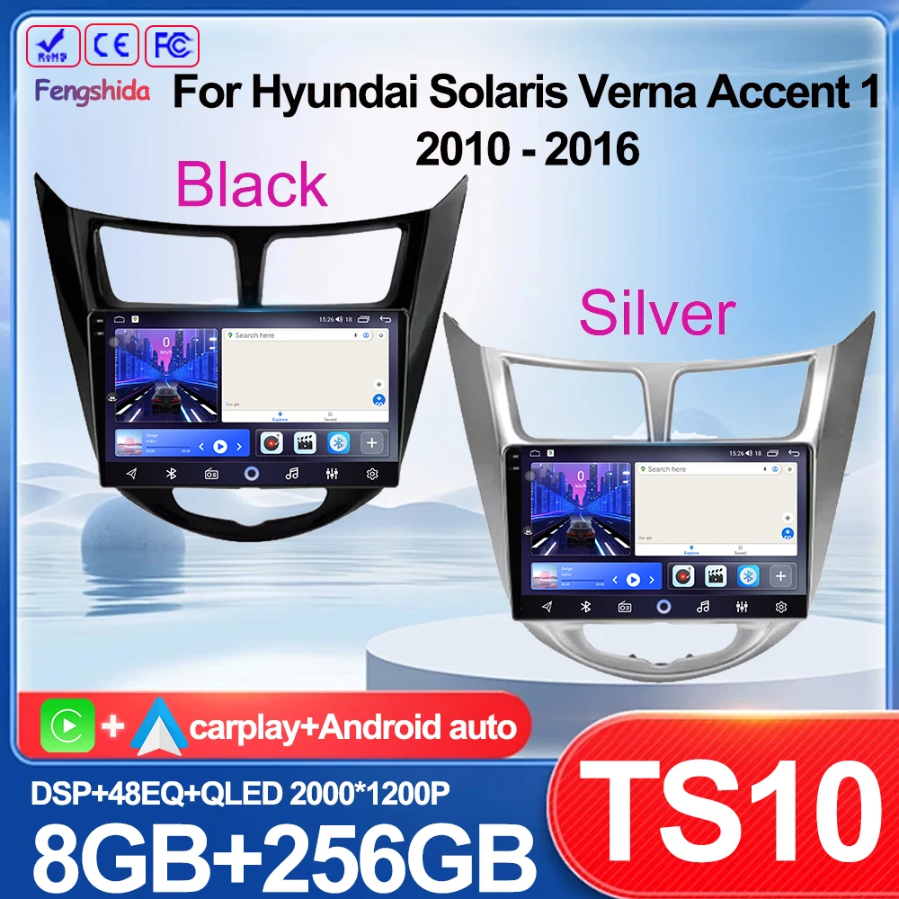 

Android 14 For Hyundai Solaris Verna Accent 1 2010 - 2016 Car Radio Multimedia Video Player GPS 2Din Android Carplay DVD 4G WIFI
