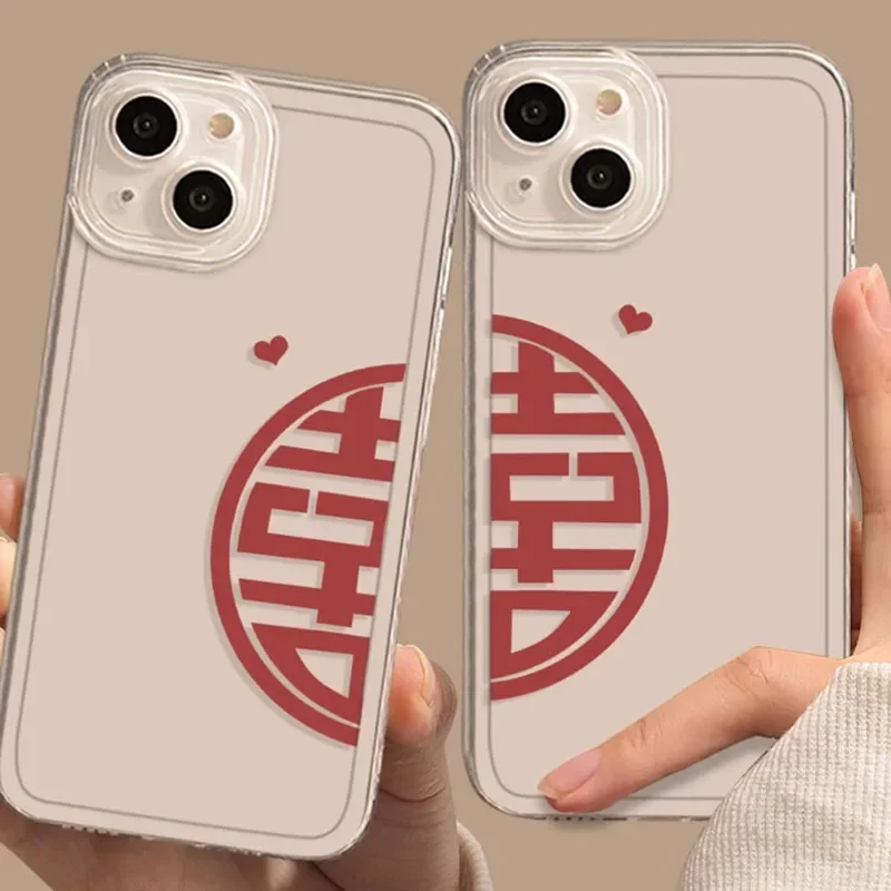 Chinese Style Wedding Couple Phone Case For Iphone 11 12 13 14 Pro Max 12 Mini X XR XS Max 7 8 14 Plus Clear Soft Silicon Covers