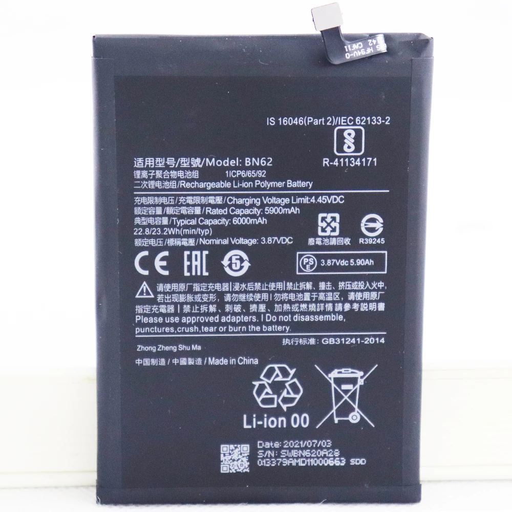 BN62 BN 62 6000mAh Battery For Xiaomi POCO M3 Redmi Note 9 4G 9T