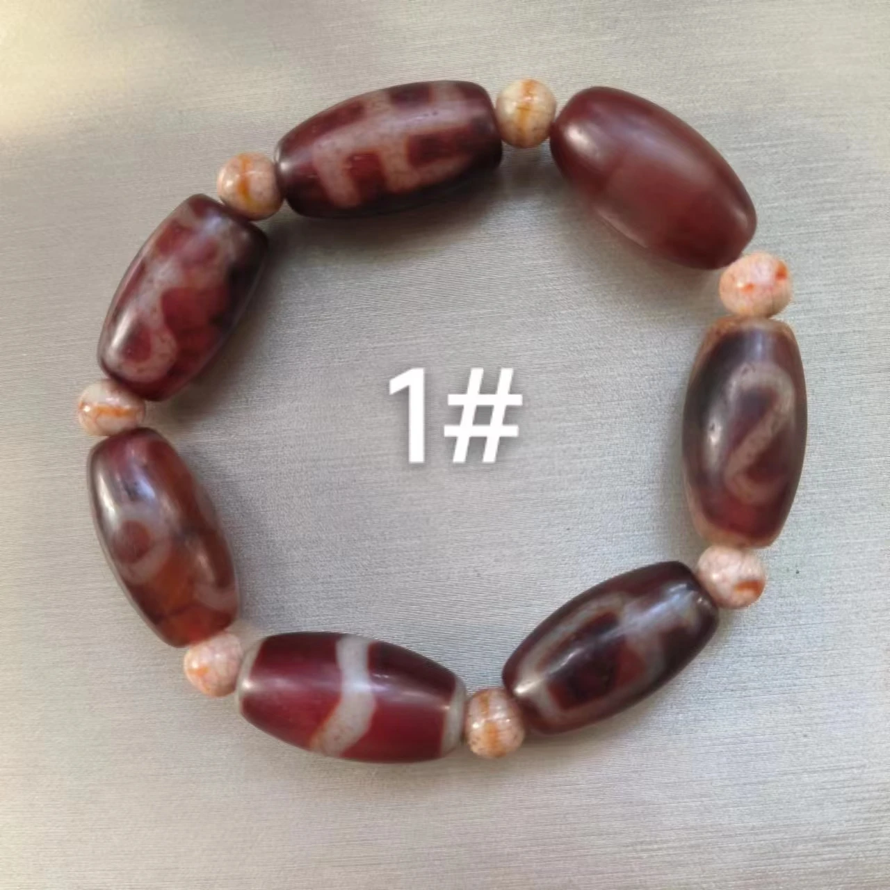 

1pcs/lot Natural Multi Pattern Onyx Dzi Bracelet old beads retro folk-custom precious accessories gem jewelry amulet folk-custom