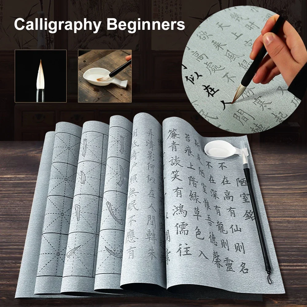 Reusable Chinese Calligraphy Brush Water Writing for kids Child Adult Magic Water Writing Cloth Brush for Beginners Practice Set