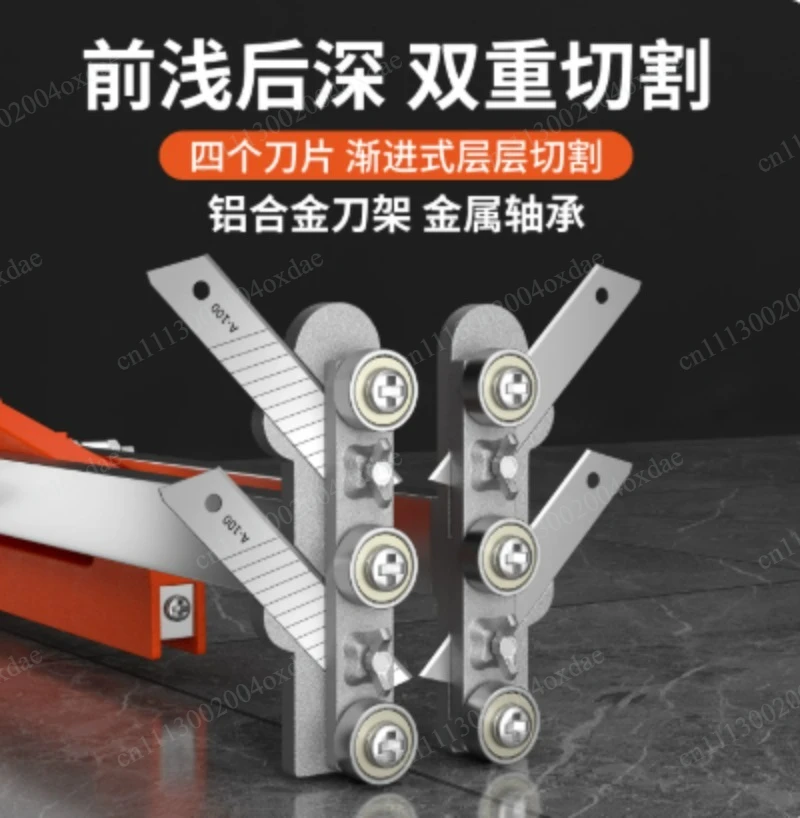 Suitable for Gypsum Board Cutting Tool – New Push Knife, Woodworking Cutting Board Auxiliary Tool; with Chamfering Device