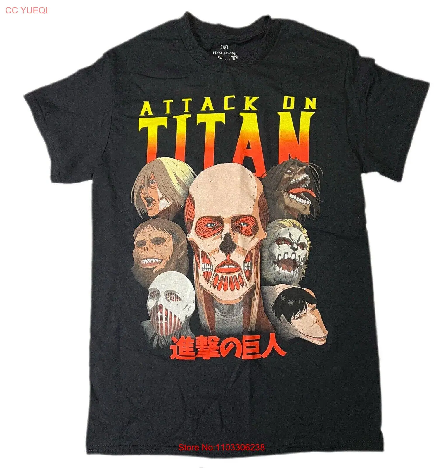 Мужская рубашка «Атака Титанов», последний сезон, аниме, манга, хруч-ролл, маленький размер