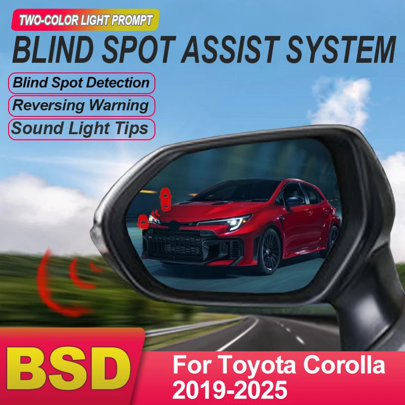 ΠΠ²ΡΠΎΠΌΠΎΠ±ΠΈΠ»ΡΠ½ΠΎΠ΅ Π·Π΅ΡΠΊΠ°Π»ΠΎ Π·Π°Π΄Π½Π΅Π³ΠΎ Π²ΠΈΠ΄Π° BSD BSM BSA, ΡΠΈΡΡΠ΅ΠΌΠ° ΠΎΠ±Π½Π°ΡΡΠΆΠ΅Π½ΠΈΡ ΡΠ»Π΅ΠΏΡΡ
Π·ΠΎΠ½, Π²ΡΠΏΠΎΠΌΠΎΠ³Π°ΡΠ΅Π»ΡΠ½ΡΠΉ ΡΠ°Π΄Π°ΡΠ½ΡΠΉ Π΄Π°ΡΡΠΈΠΊ Π·Π°ΠΌΠ΅Π½Ρ ΠΏΠΎΠ»ΠΎΠ²ΠΎΠ³ΠΎ Π΄Π²ΠΈΠΆΠ΅Π½ΠΈΡ Π΄Π»Ρ Toyota Corolla 2019-2024 2025 ΠΠ²ΡΠΎΠΌΠΎΠ±ΠΈΠ»ΡΠ½ΠΎΠ΅ Π·Π΅ΡΠΊΠ°Π»ΠΎ Π·Π°Π΄Π½Π΅Π³ΠΎ Π²ΠΈΠ΄Π° BSD BSM BSA, ΡΠΈΡΡΠ΅ΠΌΠ° ΠΎΠ±Π½Π°ΡΡΠΆΠ΅Π½ΠΈΡ ΡΠ»Π΅ΠΏΡΡ
Π·ΠΎΠ½, Π²ΡΠΏΠΎΠΌΠΎΠ³Π°ΡΠ΅Π»ΡΠ½ΡΠΉ ΡΠ°Π΄Π°ΡΠ½ΡΠΉ Π΄Π°ΡΡΠΈΠΊ Π·Π°ΠΌΠ΅Π½Ρ ΠΏΠΎΠ»ΠΎΠ²ΠΎΠ³ΠΎ Π΄Π²ΠΈΠΆΠ΅Π½ΠΈΡ Π΄Π»Ρ Toyota Corolla 2019-2024 2025