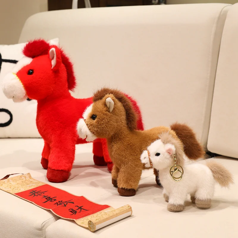 15/25/35cm 작은 말 플러시 장난감 펜던트 말의 해 새해 마스코트 플러시 인형 키체인 어린이 선물 홈 데코