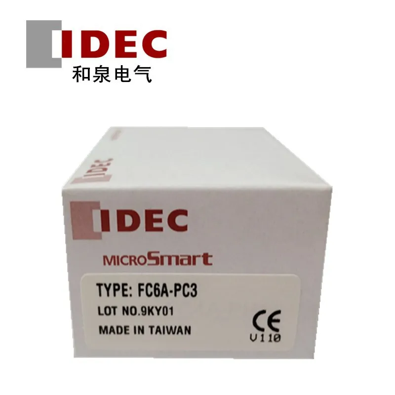 Программируемый контроллер ПЛК IDEC Hequan 2025 года, новый FC6A-PC3 заменяет ПЛК FC4A-HPC3 Hequan