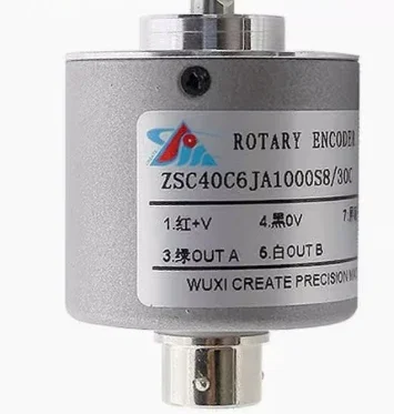Ke Rui Rotary Encod… - image