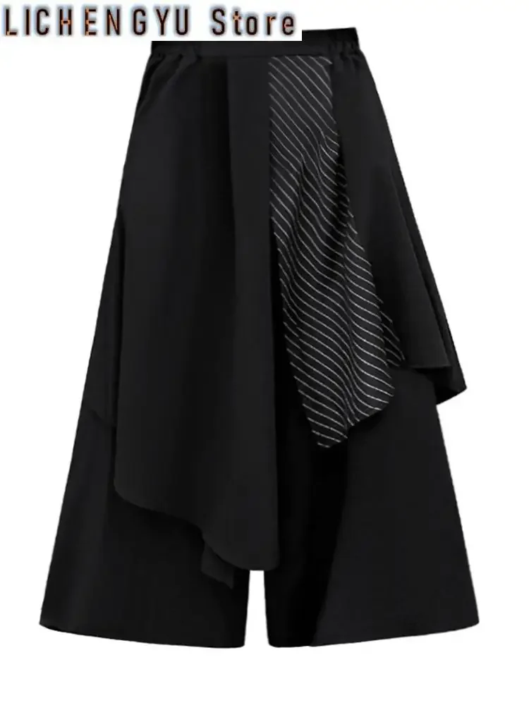 High Elastic Waist Black Striped Irregular Wide Leg Pants New Loose Fit Trousers Women Fashion Spring Autumn