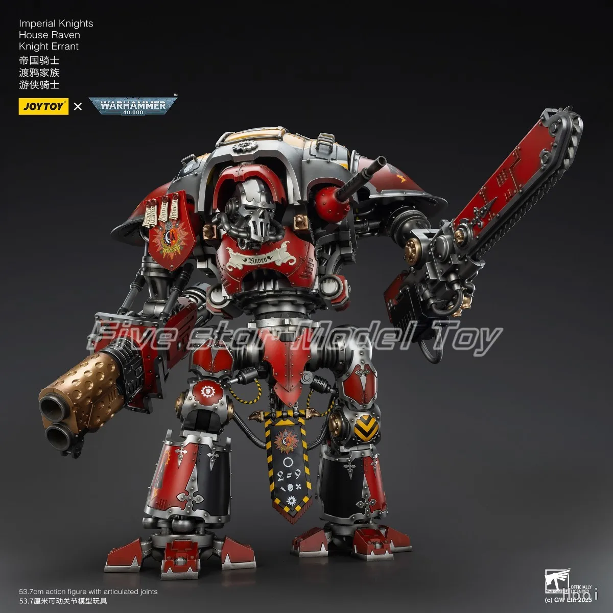 【FS】JOYTOY Warhammer 40K مقياس 1/18 شخصيات الحركة الإمبراطوري فرسان البيت الغراب فارس Errant نماذج اللعب الهدايا