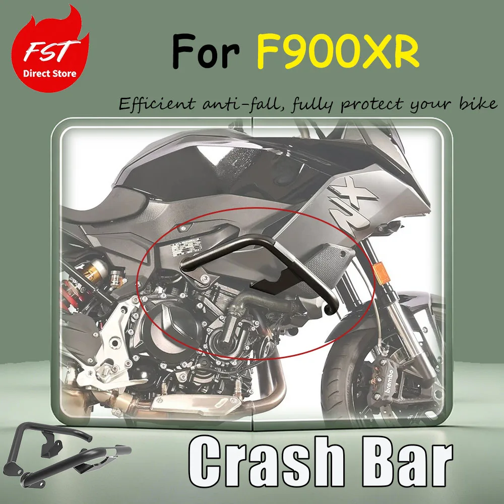 For the special modification accessories of F900XR: protective guard, bumper, anti-drop frame, and racing bar