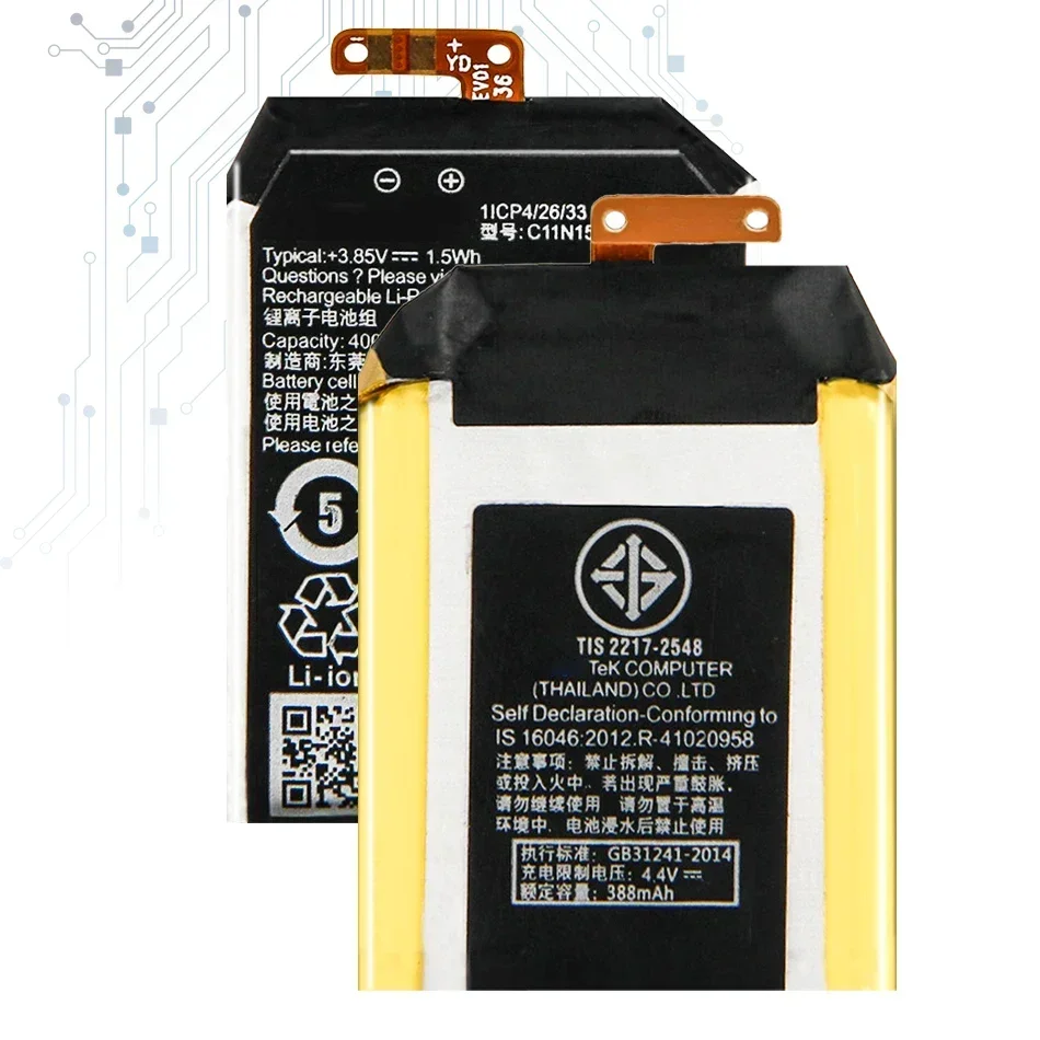 NX - Batterie montre connectée pour Apple Watch 2 3.8V 270mAh