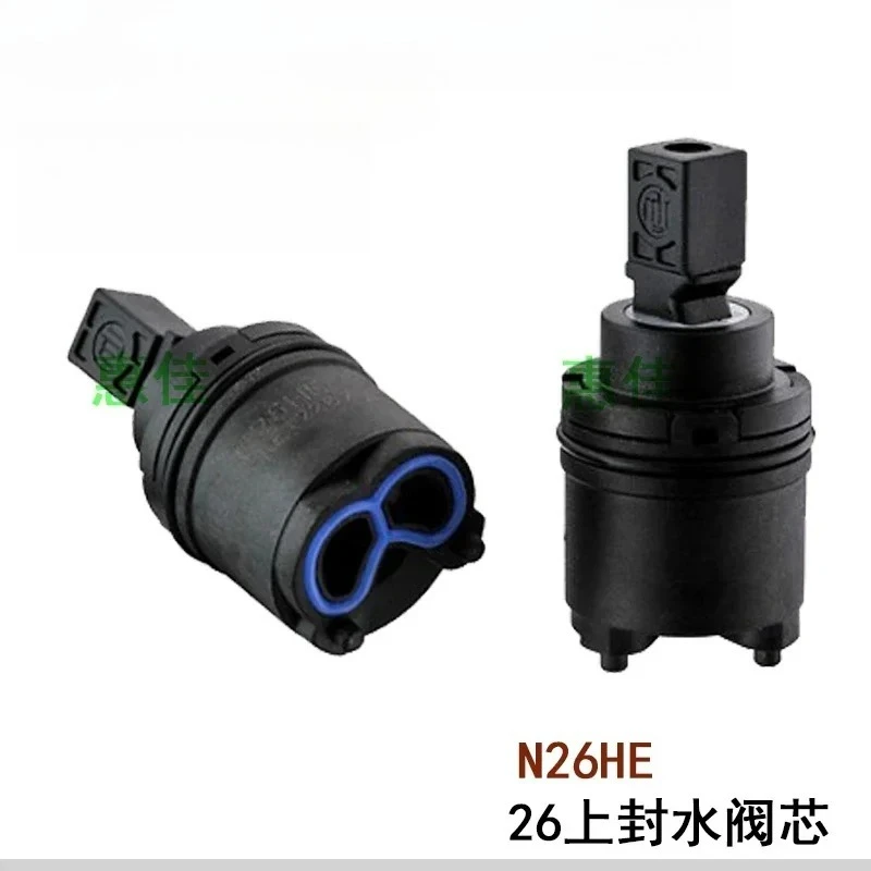 

Faucet spool N26HE basin hot and cold water 26mm ceramic spool hotel basin with cutting core original accessories