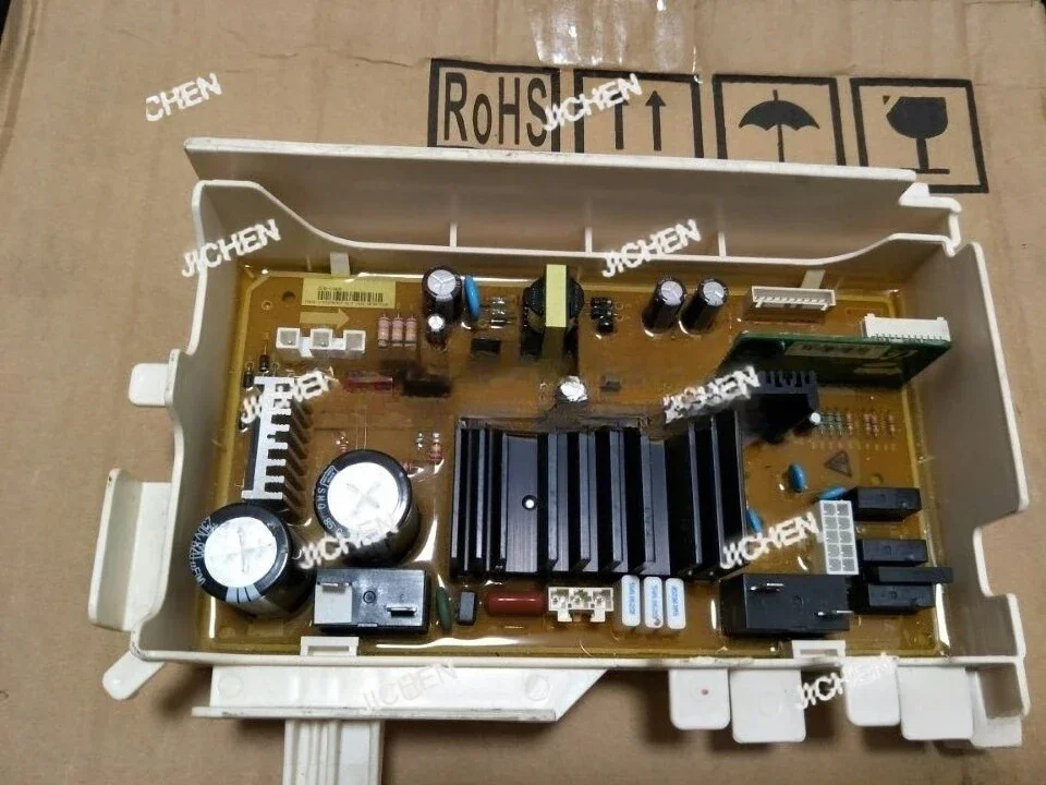 Jc Washing Machine,…