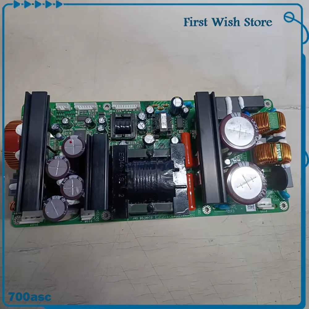 

Power amplifier module 700asc