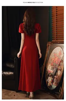 復古改良旗袍全新傳統中式婚紗女士旗袍祝酒服時尚優雅晚宴禮服 8 最佳銷售 女式旗袍 - №8