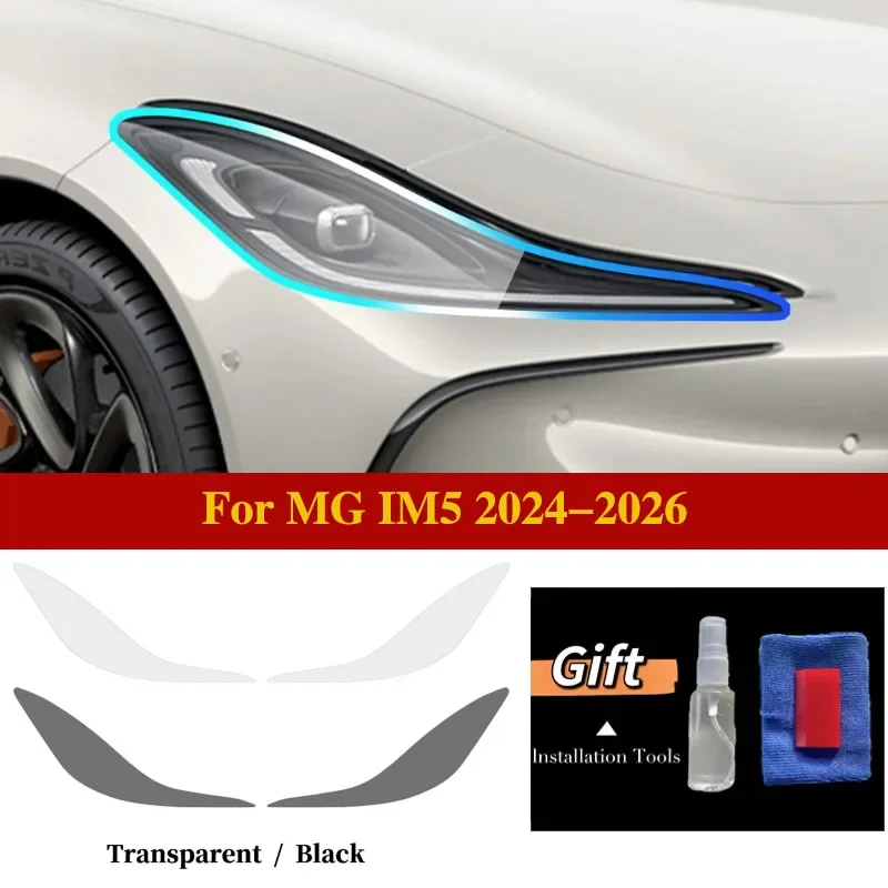 pelicula-protetora-para-farois-de-carro-mg-im5-2024-2026-adesivo-transparente-preto-tpu-para-farois-dianteiros-acessorios-para-carro