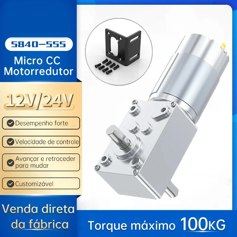 5882-50zy-worm-gear-motor-12v24v-forward-and-reverse-adjustable-speed-15rpm~440rpm-high-torque-brushed-dc-motor