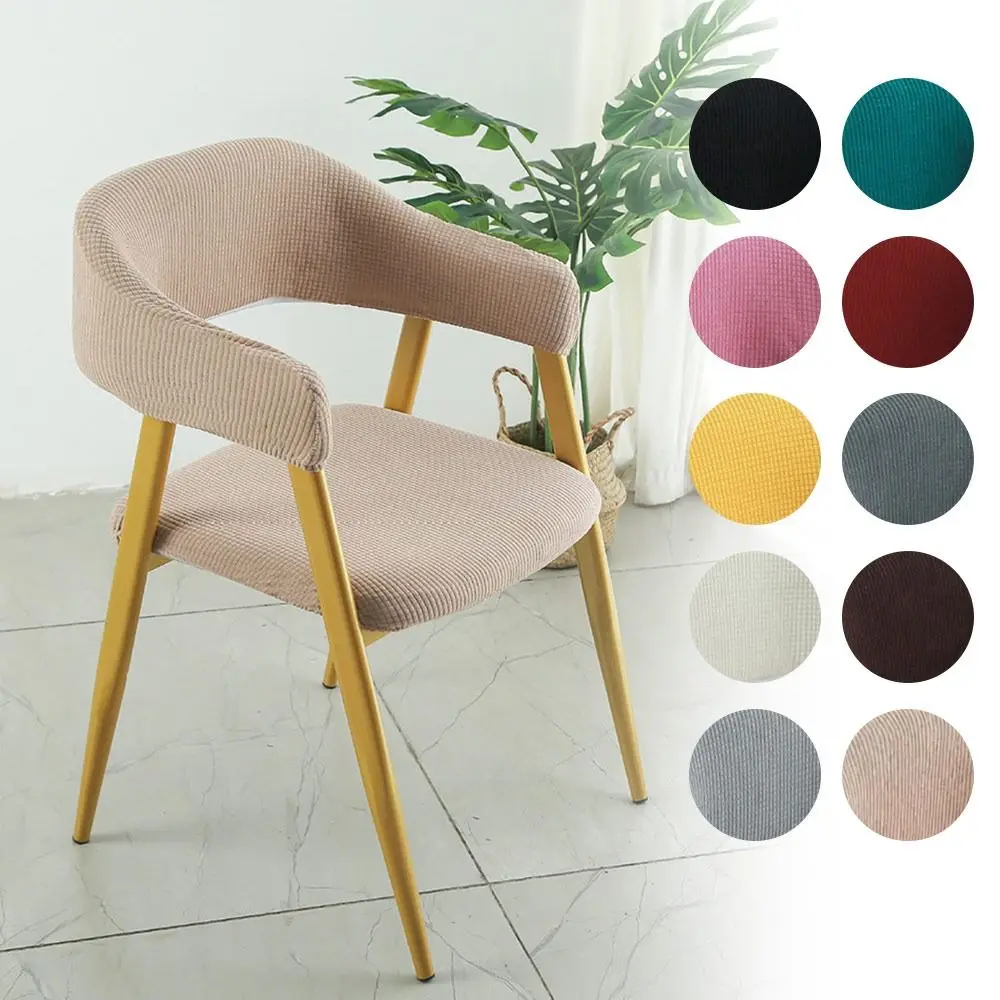 Stretch Fabric Split Chair Cover Thickened Texture Thick Armchair Slipcover Dustproof Open Back Style Dining Chair Cover