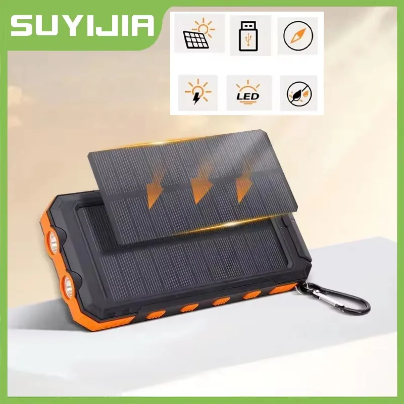 

New 20000mah portable solar power bank triple protection seat rock climbing and outdoor camping backup battery LED dual USB