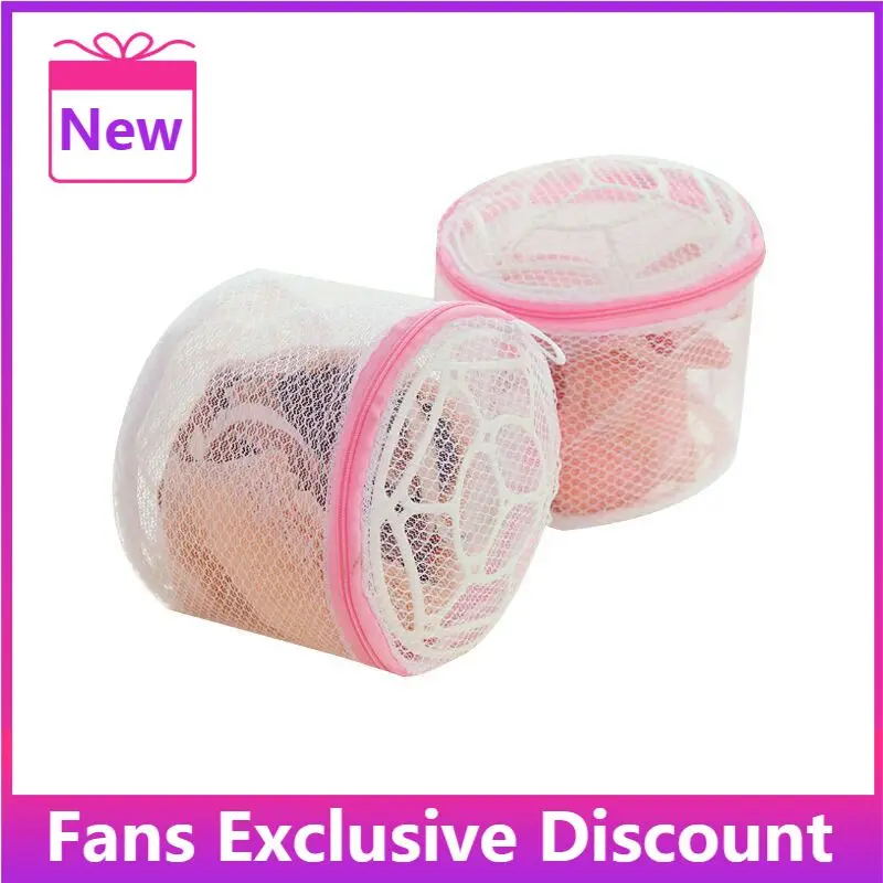 Hot 1Pcs 150X150mm Clothes Washing Machine laundry bags Bra Aid Hosiery Shirt Sock Lingerie Saver Mesh Net Wash Bag Pouch Basket