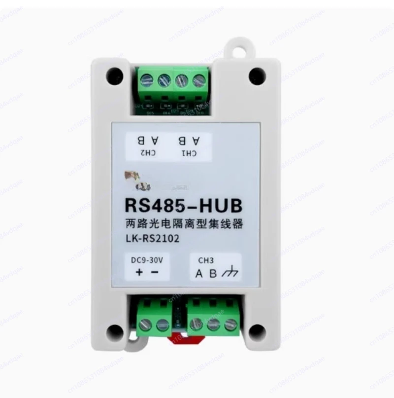 Two-way industrial-grade optoelectronic isolation hub 485HUB distributor repeater 1 point 2 one main multi-slave