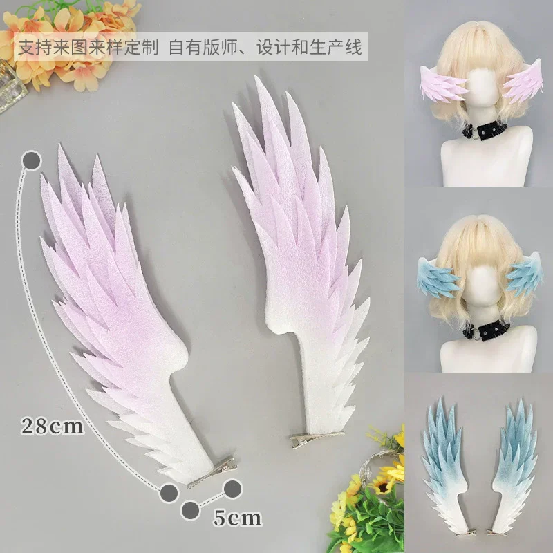 Honkai Star Rail Latest Sunday Cosplay Robin Cosplay Wing Headdress Mr. Sunday Prop Halloween Carnival Role Play Outfits