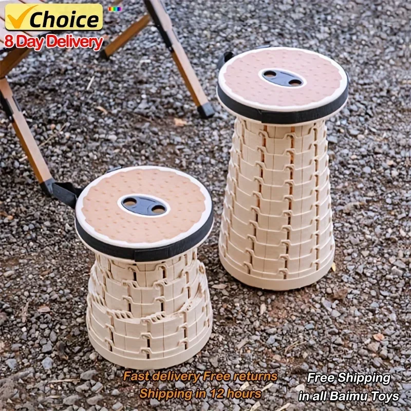 New Outdoor Folding Stools Portable Travel Adjustable and Extendable Chairs Soft Rubber Seats Street Vendors Night Markets