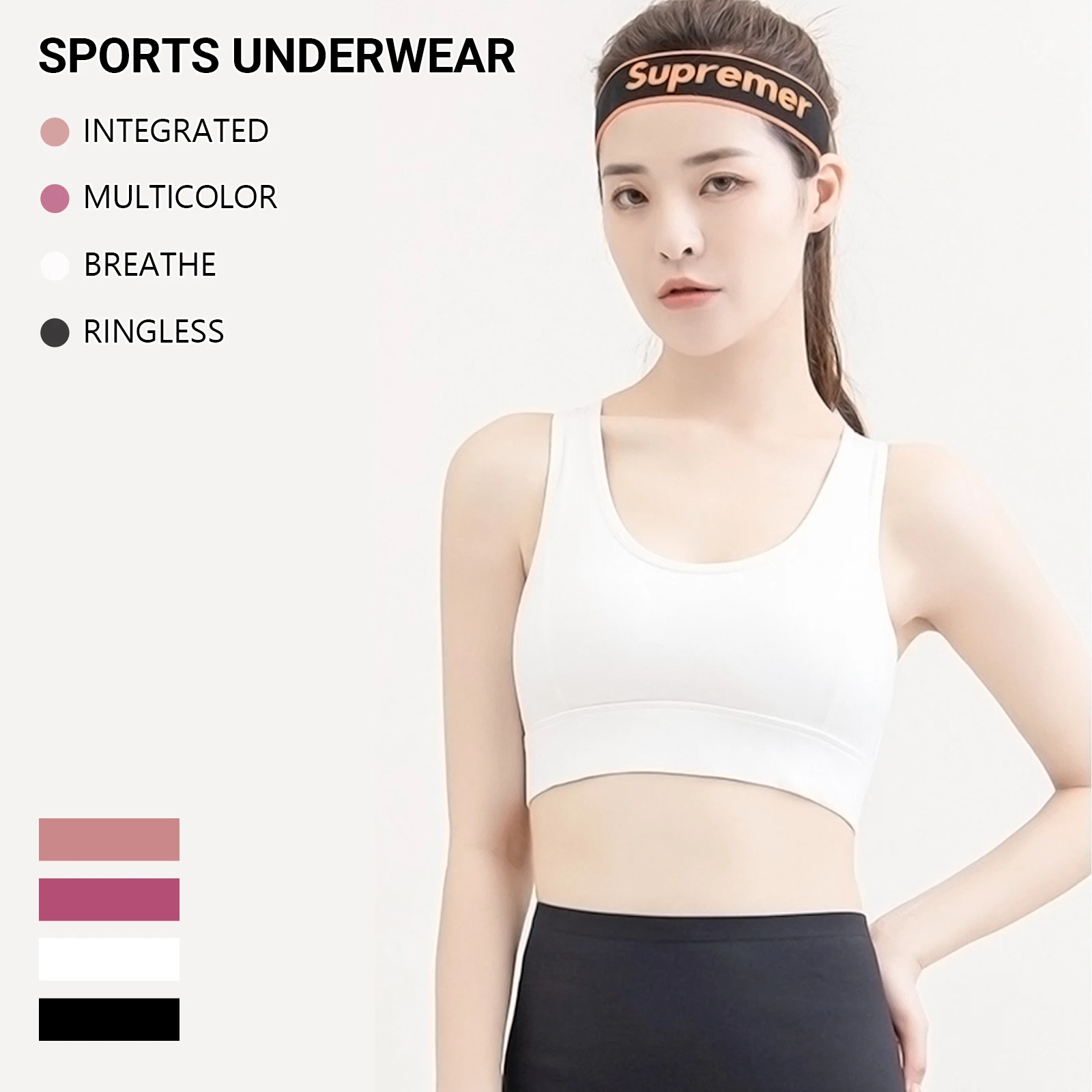 IUSIBRALEA Sports bra underwear for women waistcoat Vest running yoga fitness breathable gathered No underwire beautiful back