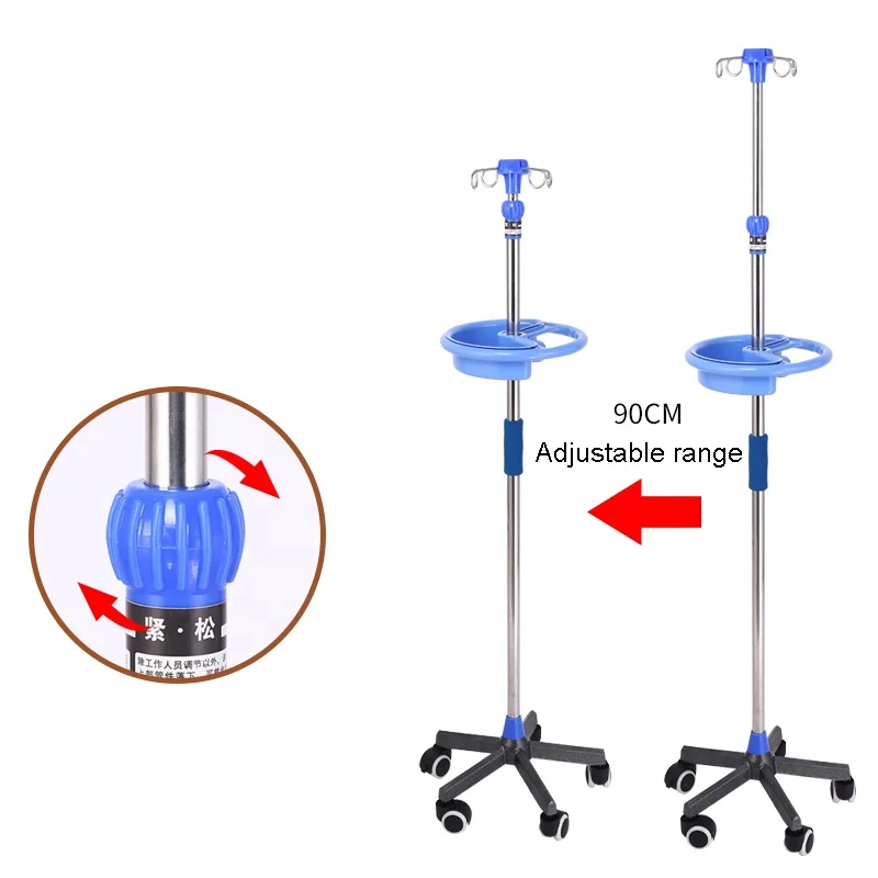 High Quality Stainless Steel IV Pole Stand Height Adjustable Infusion Pole