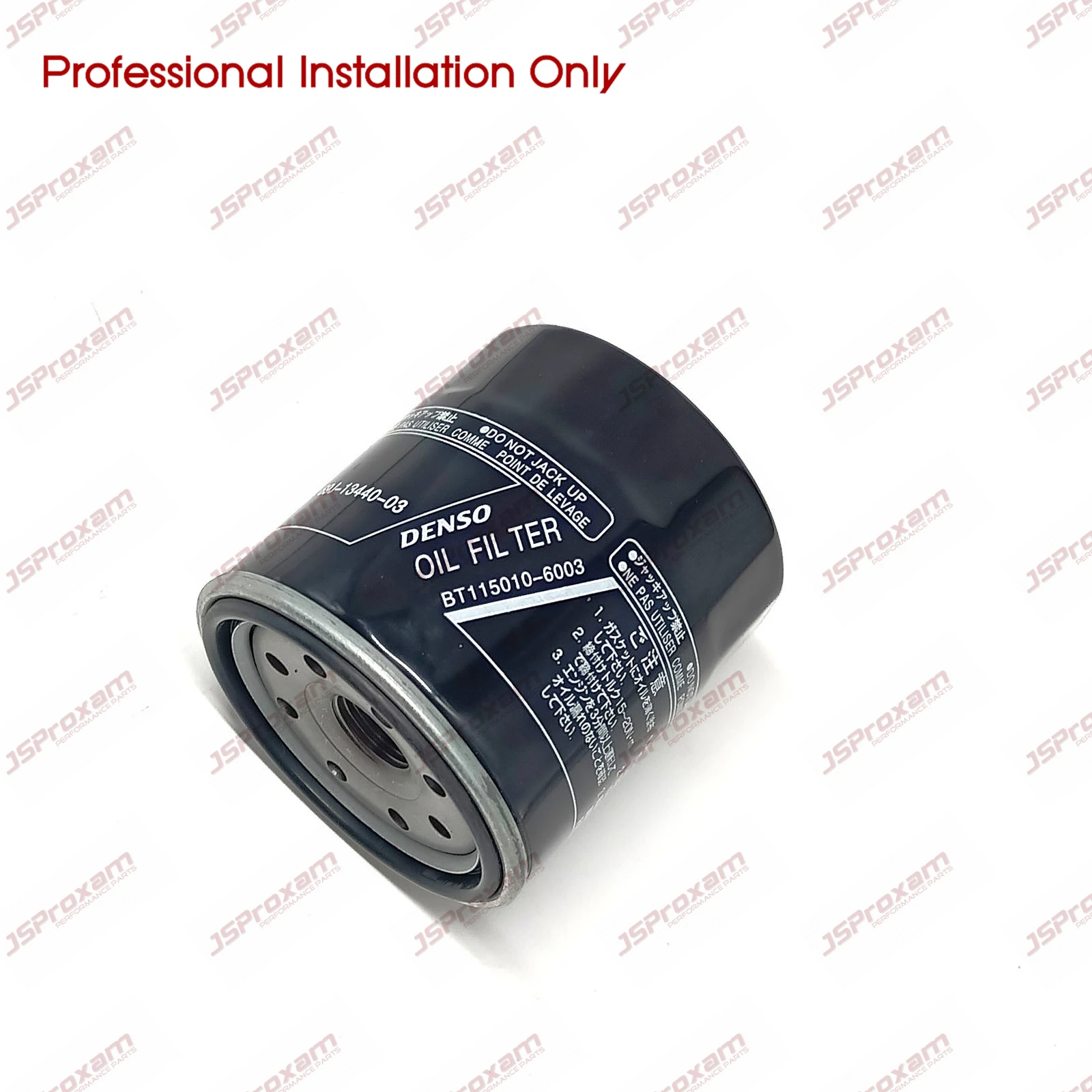 

Oil Filter for Yamaha PWC 69J-13440-04-00 FX VX VXR VXS FZR FZS GPR HO SHO SVHO