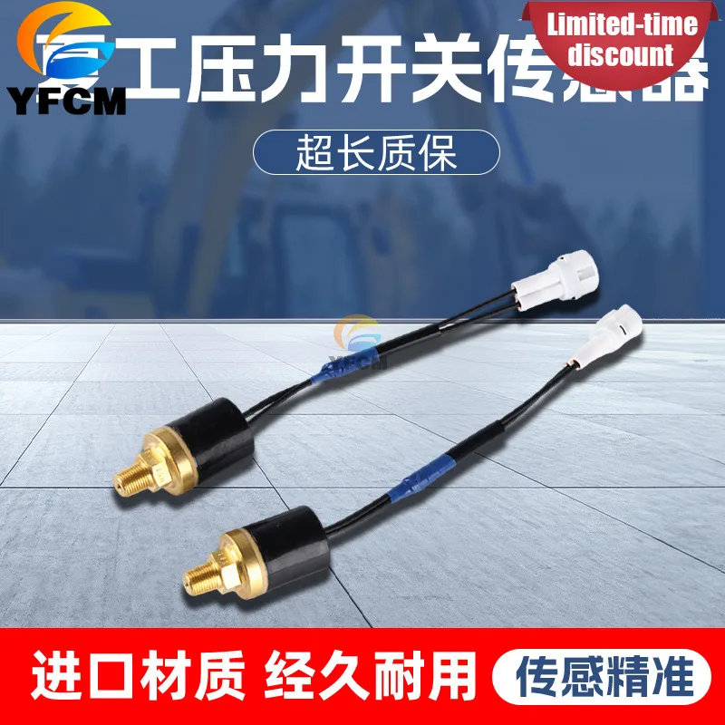 1PCS Idle Pressure Switch Hydraulic Oil Temperature Sensor for Xiagong XE821 822 823 836