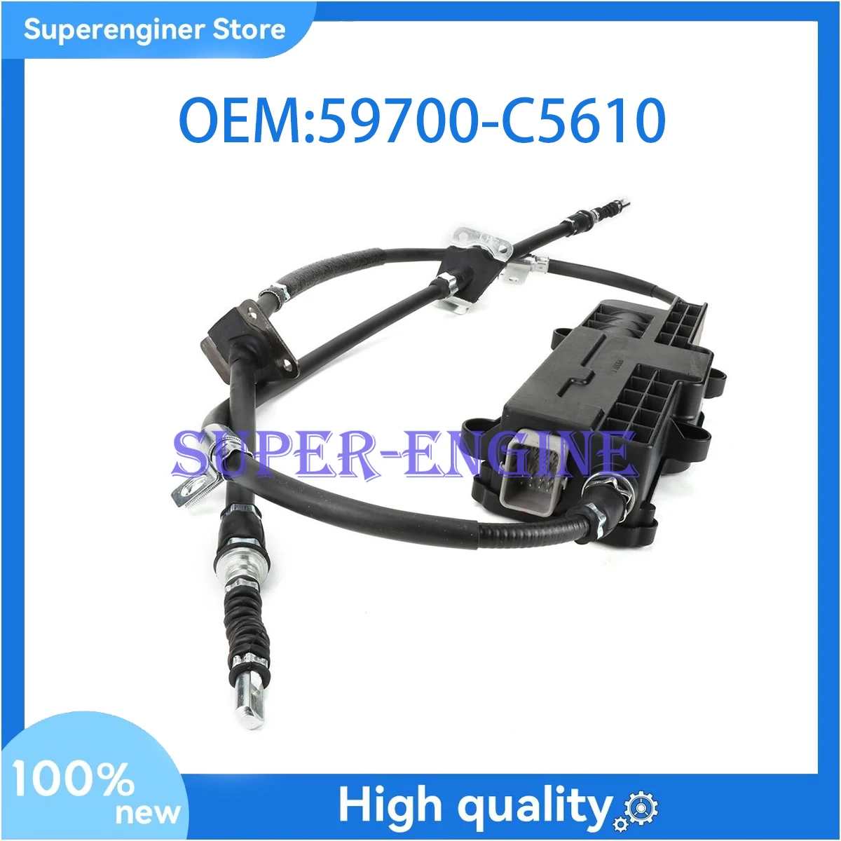 

59700-C5610 Parking Brake Assy Electronic Handbrake Assembly For Kia Sorento 2015-2018 59700C5610