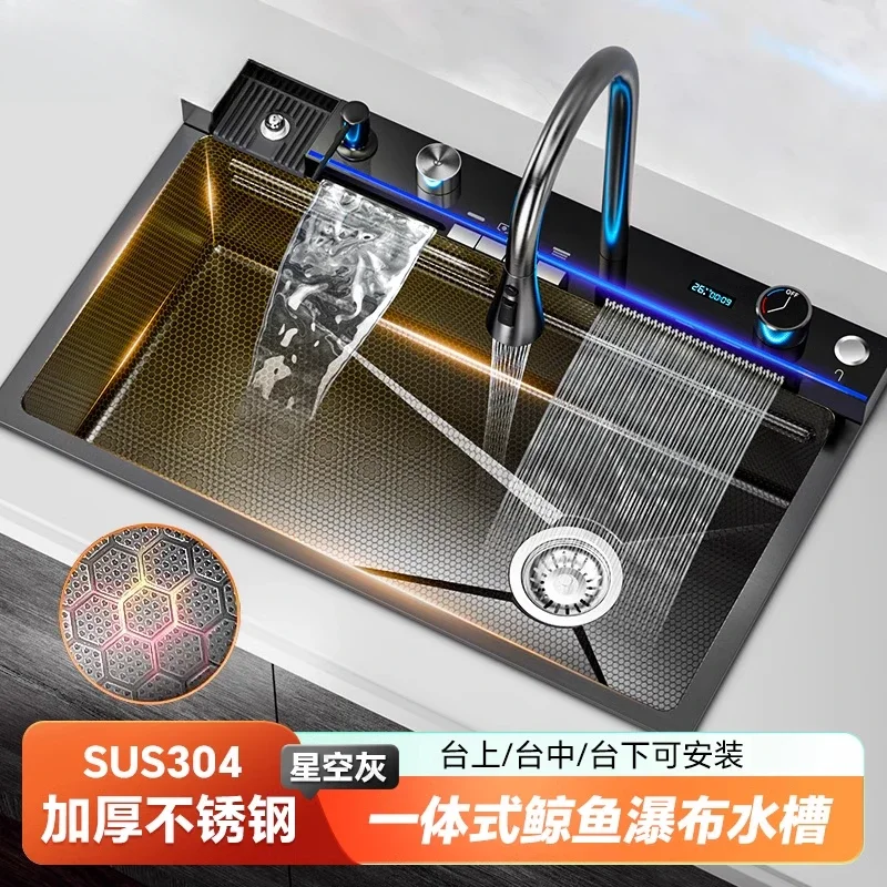 The product can be customized. Thickened 304 kitchen sink vegetable basin household