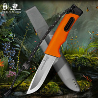 HX Outdoors Survival Knife,Hunting Knife ,Camping Knives Tactical Rescue Knives ,Edc Tool ,5CR15MOV Blade PP Handle Dropshipping