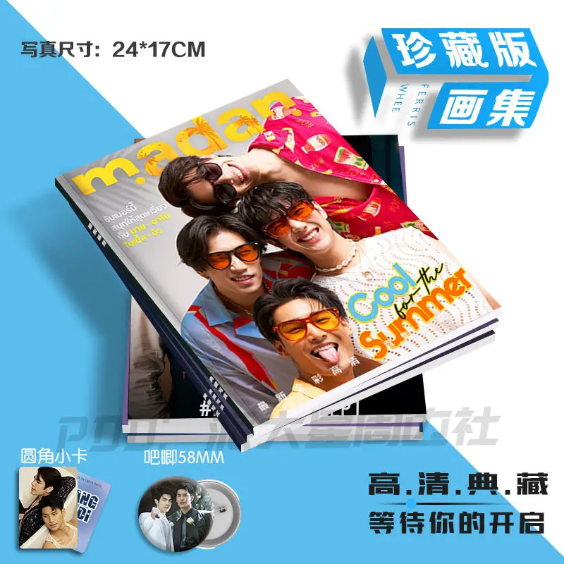 Thai Drama Kinn Porsche The Series Photo Album Poster Bookmark Postcard Badge Small Card Set